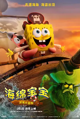 国产成人一区三区